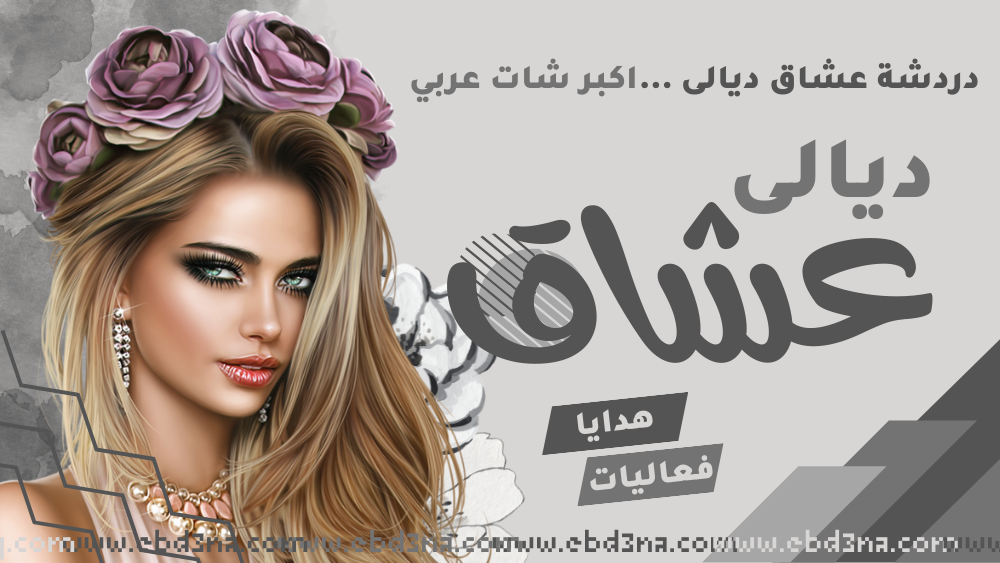 مهدي حميد