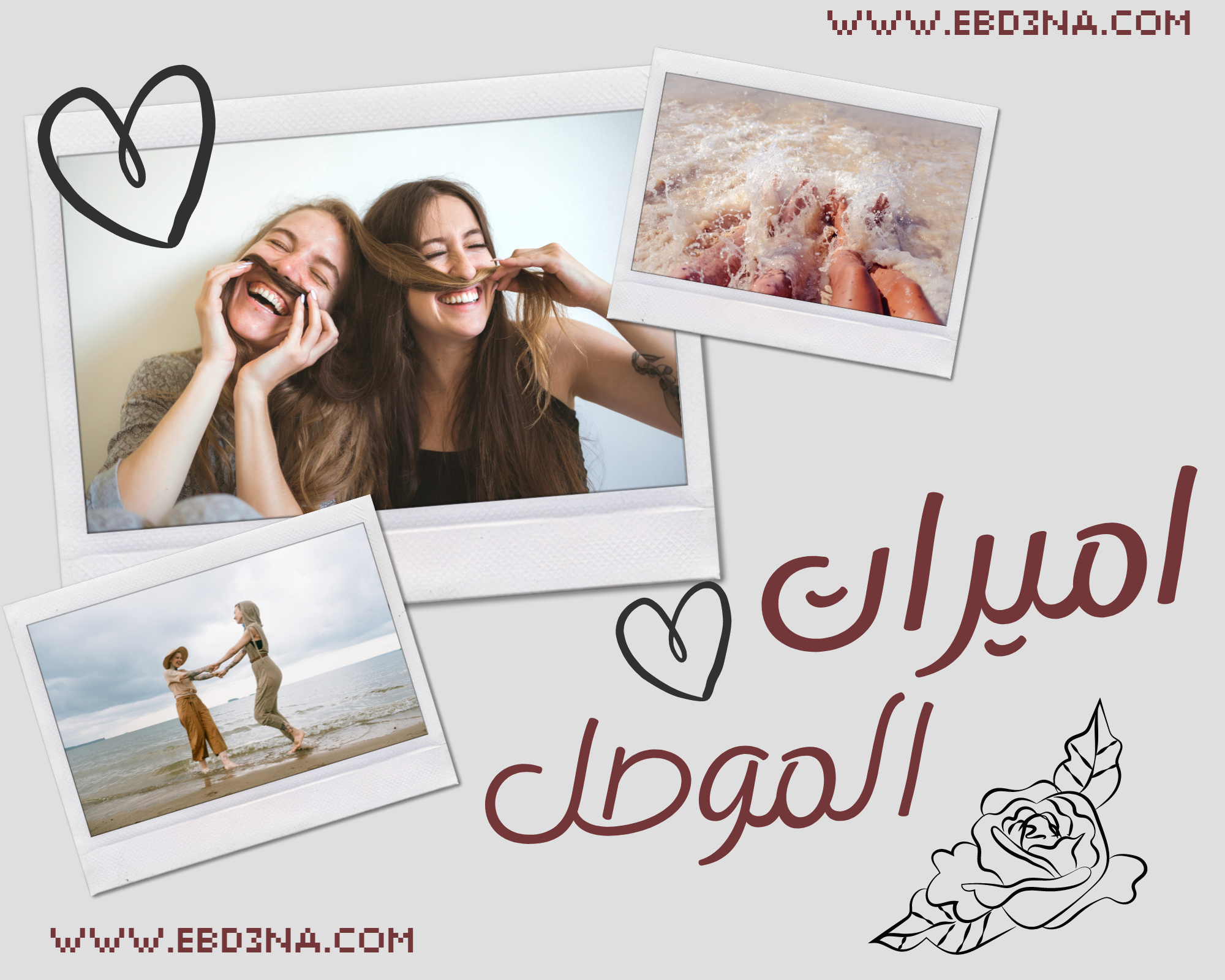 مهدي حميد