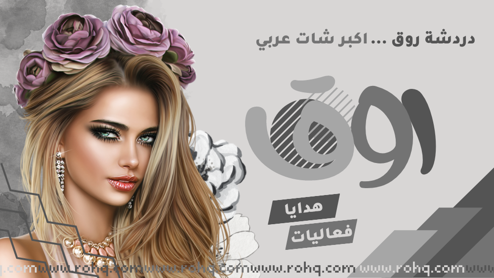 مهدي حميد